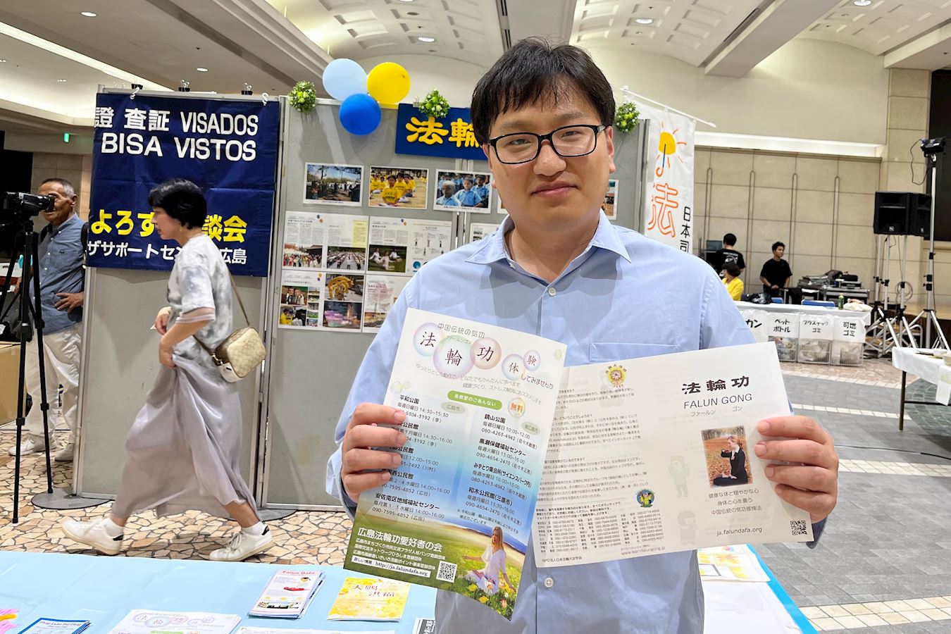 '图5:来自韩国的尹在现先生谴责中共对法轮功的迫害。'