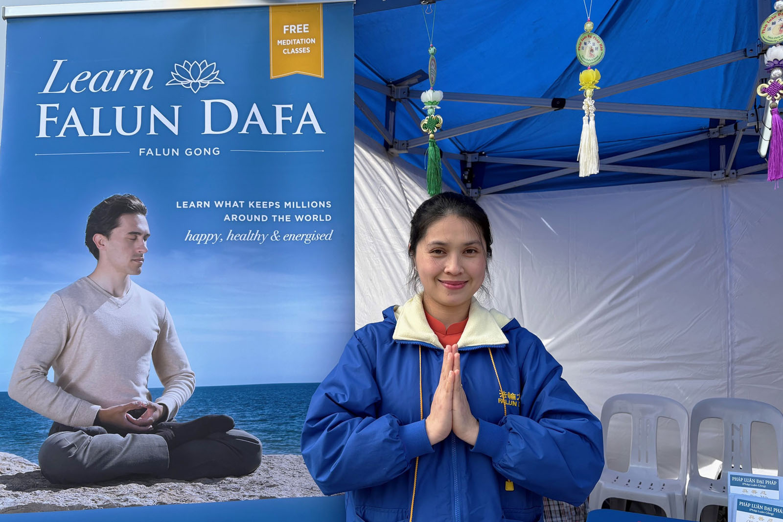 图16:阮氏芳清代表全家恭祝李洪志师父中秋快乐。