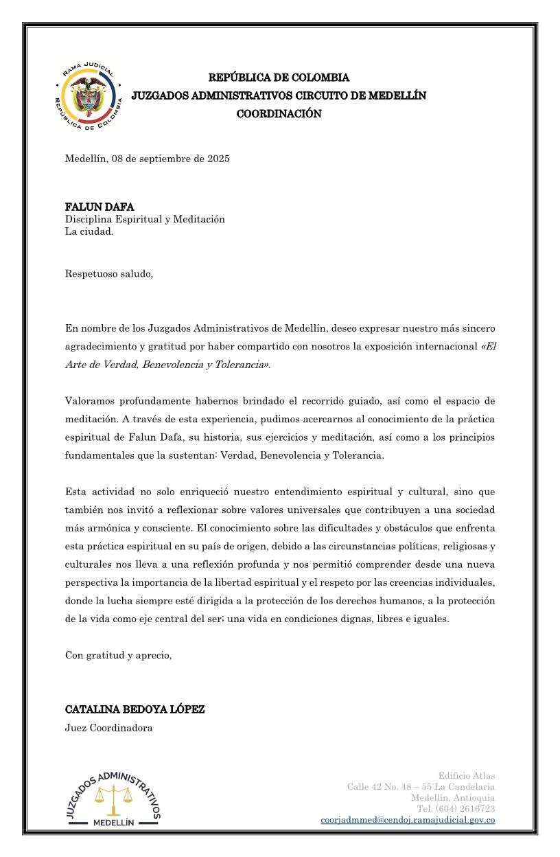 '图3:麦德林市行政法庭协调法官卡塔利娜·贝多亚·洛佩斯的感谢信'
