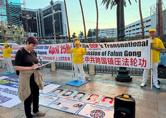 拉斯维加斯学员举办纪念四·二五活动