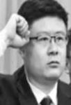 '于江涛'