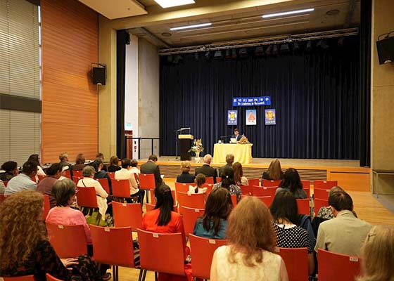 第24届奥地利修炼心得交流会成功举办